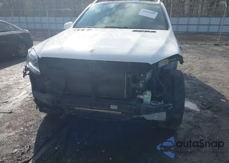 2017 Mercedes-Benz Gls 450 4Matic из США, поврежденный, VIN 4JGDF6EE0HA974229